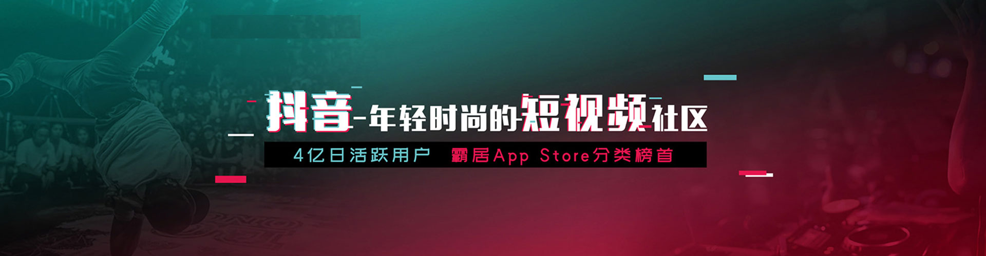 广水百度竞价包年