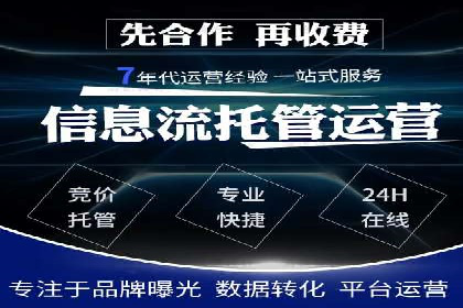 某企业SEM策略调整案例：效果显著，业绩翻倍
