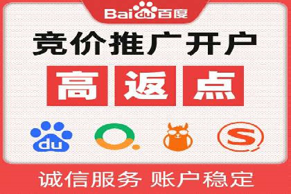 头条信息流广告的创意表达：一则成功的案例分享