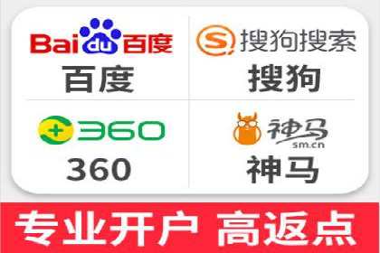 深度解析：百度推广托管的成功秘诀与经典案例