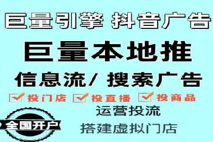 服装品牌如何利用SEM关键词提升品牌曝光度