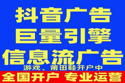 SEM托管服务案例：优化策略与效果展示