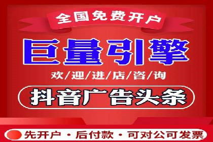优化sem竞价，托管的秘密与案例分享